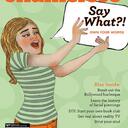 Allison Martell - @ShamelessWire - Twitter