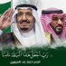عبدالكريم بن سلمان الثقفي (@1399as) Twitter profile photo عبدالكريم بن سلمان الثقفي (@1399as) Twitter profile photo