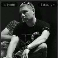 Chayeralex's profile picture. 