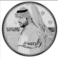 ساعد الهذلي(@_saed9) 's Twitter Profile Photo