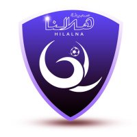 صحيفة هلالنا (@hilalna_news) 's Twitter Profile Photo صحيفة هلالنا (@hilalna_news) 's Twitter Profile Photo