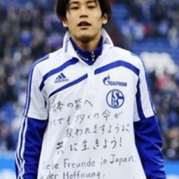 taikai0101's profile picture. Hi, I live in Hirakata  city ,Osaka ,Japan.I love watching Europian football.