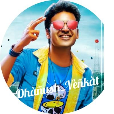 diehard fan of 👉| @dhanushkraja 💥💥nayan | vijay|💥🙏Don't hates to other actors🙏💥🥁GV🎹| |Raina.💛🇮🇳|  🔥ennaku raja va nan vazhuran💯🔥🔥