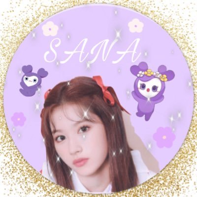 ・ヨジャ18 ・TWICEサナペン💜 ・once歴5年 ・LIVEやハイタッチなど1人で参戦💜 ・さーたんに一目惚れしました。💜