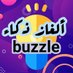 ألغاز ذكاء • puzzle (@haahsh) Twitter profile photo ألغاز ذكاء • puzzle (@haahsh) Twitter profile photo
