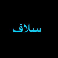 سلاف (@solaf11h) 's Twitter Profile