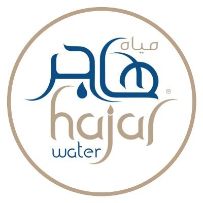 مياه هاجر - Hajar Water