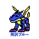 Gerukizoku フォロー一覧 1 Whotwi グラフィカルtwitter分析 Gerukizoku フォロー一覧 1 Whotwi グラフィカルtwitter分析