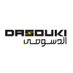 dasouki trading corporation (@dasoukidasouki1) Twitter profile photo dasouki trading corporation (@dasoukidasouki1) Twitter profile photo
