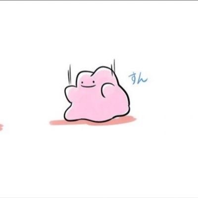 Diva_Uguisu's profile picture. 