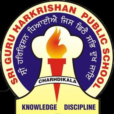 SRI GURU HARKRISHAN PUBLIC SCHOOL , PATIALA (SECONDARY SCHOOL)
