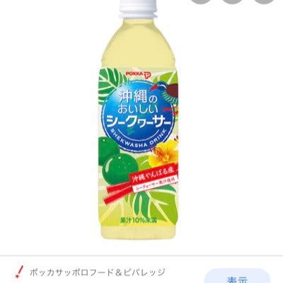 妄想読み専用 20↑ rps理解