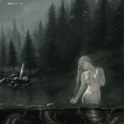 An0nymLorD's profile picture. I just want the world to know that I was here... That I mattered.