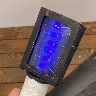 gutslights's profile picture. Hi we are a small company Basel in Budapest Hungary. Follow us and we are sure that you will find interesting stuff on our page!