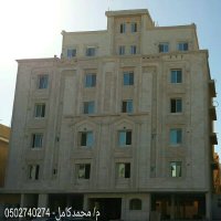 مؤسسة العجمي للمقاولات العامة (@mohmdkamel2) 's Twitter Profile