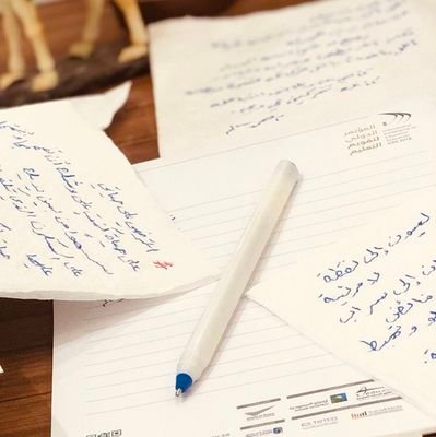 _myrose55440's profile picture. Be patient and you'll get what you want