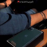 BIᑎ HᗩᗰEᗪ ♬ (@h_2xs) 's Twitter Profile