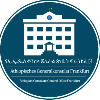 The official Twitter Account of the Consulate General of the F.D.R. of Ethiopia in Frankfurt am Main, Germany