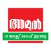 Amul Keralam (@AmulKeralam) Twitter profile photo