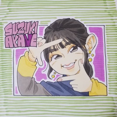 ななしさんのプロフィール画像