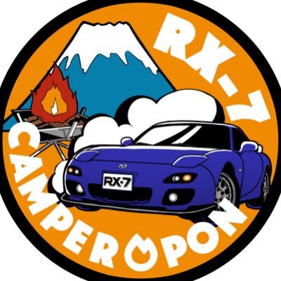 スポーツカーキャンパー。YouTubeチャンネルやってます。道産子やけど関西が活動拠点。ラピスドリームオーケストラ、LEWO休団中 ホルン サックス ピアノRX-7、ゴルフカブリオレ、アウトランダーPHEV乗り フルマラソン カメラはNikonD7500 アイコンは@aovexさんインスタ: hornfd7camper