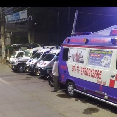 Arvind all India ambulance services I am provide for all categories ambulances demo for ventilator I.c.u.ambulance and available for all categories ambulances