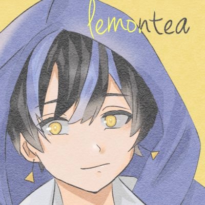 れもん茶さんのプロフィール画像