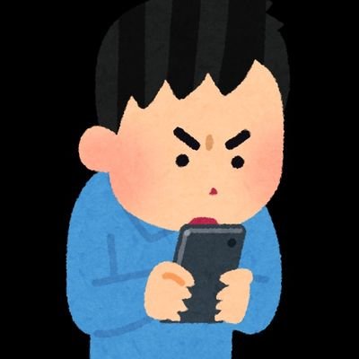 naokichi8823's profile picture. 山奥でスカパラ、バンド、こどもとスキー、進撃もいまさら気になる