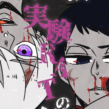 うつろぎさんのプロフィール画像