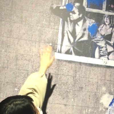 su_zu_red's profile picture. 