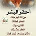 yarangull (@fazelnawzad) Twitter profile photo yarangull (@fazelnawzad) Twitter profile photo