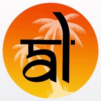 Anjuna Lounge (@anjuna_lounge) 's Twitter Profile