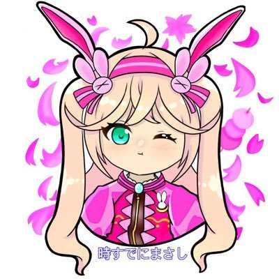 時政@まつりす🏮さんのプロフィール画像