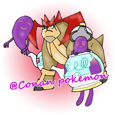 Conan_pokemon's profile picture. 【ポケモン】相棒はテラキオン。最高レートは7世代S17の2094。 【第五人格】S11芸者C徽章。 S21血の女王B徽章。S26芸者B徽章。アイコン：アローラのSさん(@xy_yayakoma)