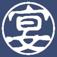 宴/うたげのあと (@u_t_a_g_e) 's Twitter Profile
