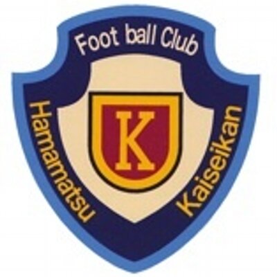 浜松開誠館フットボールクラブ Kaiseikanfc Twitter