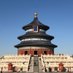 China Perspective (@china_fact) Twitter profile photo China Perspective (@china_fact) Twitter profile photo