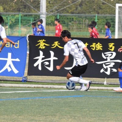 tky771340301's profile picture. ヴィッセル神戸u-18