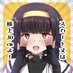 うぃんたぁ🔞 (@downfallwinter) Twitter profile photo うぃんたぁ🔞 (@downfallwinter) Twitter profile photo