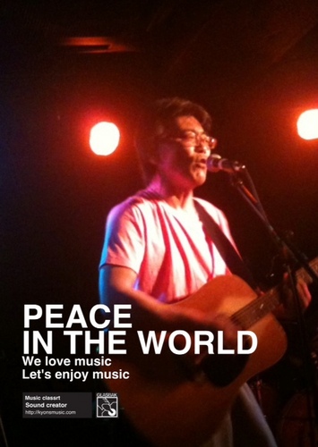 tappy114's profile picture. 特殊職、サウンドクリエーターもやっています。サックス奏者のワイフと二人の子供を育てながら音楽を通じて人と人を繋ぐお手伝いをさせて頂いています。ご縁に感謝！！
最近はゴルフとgoバトルにハマってます⛳️
 Orgel/jazz/Rock/Blues/classic/Gibson/Guild/Golf/pokemon