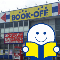 ブックオフ高岡西町店 BOOKOFF (@bookofftakaoka) 's Twitter Profile