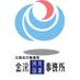 国土交通省 金沢河川国道事務所 道路情報室 (@kanazawabousai) Twitter profile photo 国土交通省 金沢河川国道事務所 道路情報室 (@kanazawabousai) Twitter profile photo