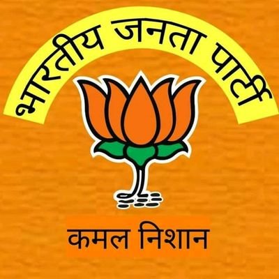 uchana_bjp's profile picture. @Bjp4Haryana  @bjp4india        
@narendramodi @AmitShah @mlkhattar