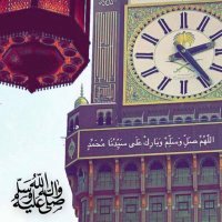 Mohammed (@mohammedalras11) 's Twitter Profile