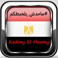 Kadrey El Masrey(@KadreyElMasrey1) 's Twitter Profile Photo