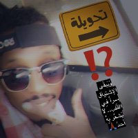soon 🔜 (@11hsoony) Twitter profile photo