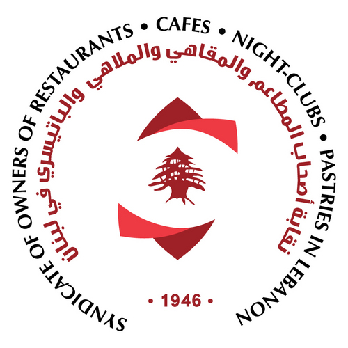 Syndicate RCNP: a non-political and non-governmental organization supporting the restaurant industry in Lebanon, led by the current president, Tony Ramy.