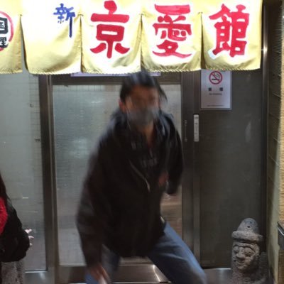 ハヅメ トゥ ザ ジャングル Hadume1011 Twitter ハヅメ トゥ ザ ジャングル Hadume1011 Twitter