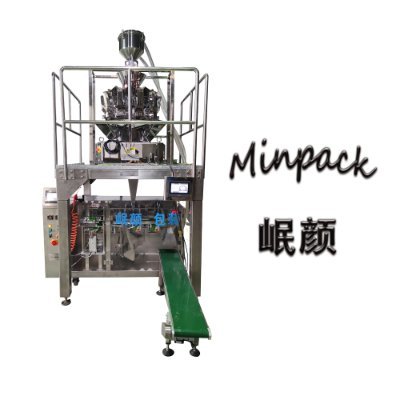 Minpack company has vegetable seed counting packaging machine, weighing packaging machine, tin cans weighing and sealing labeling production line.