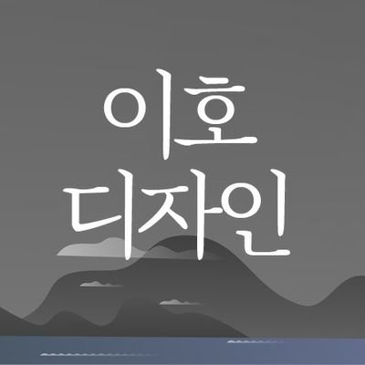 📚 모든 문의 오픈 채팅 https://t.co/NNx7pkK1Di